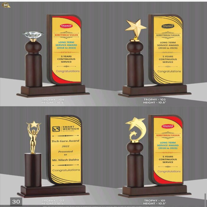 Awards Trophy